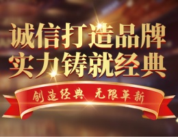 CC大股东
