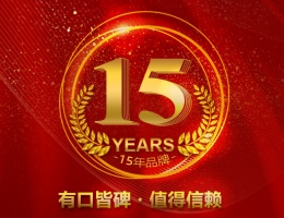 更多合营模式